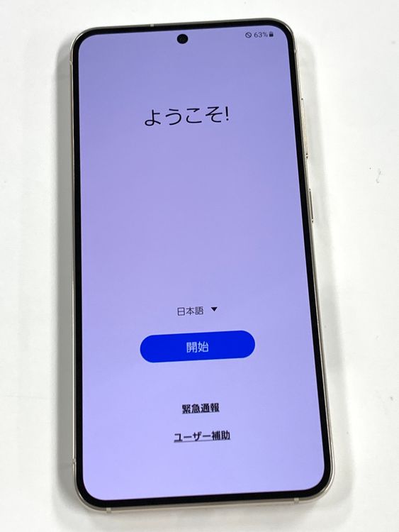 ڥХBOXۿƱ SIMե꡼au Galaxy S23 SCG19꡼