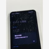 ڥХBOXSIMե꡼ AQUOS sense9 SHG14 ۥ磻