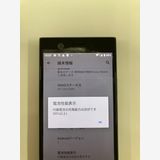 �ڥ�Х���BOX�� SIM���å������ docomo Xperia SO-02K �֥�å�
