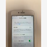 �ڥ�Х���BOX������ ����89% SIM�ե꡼ iPhone7 128GB ����С�