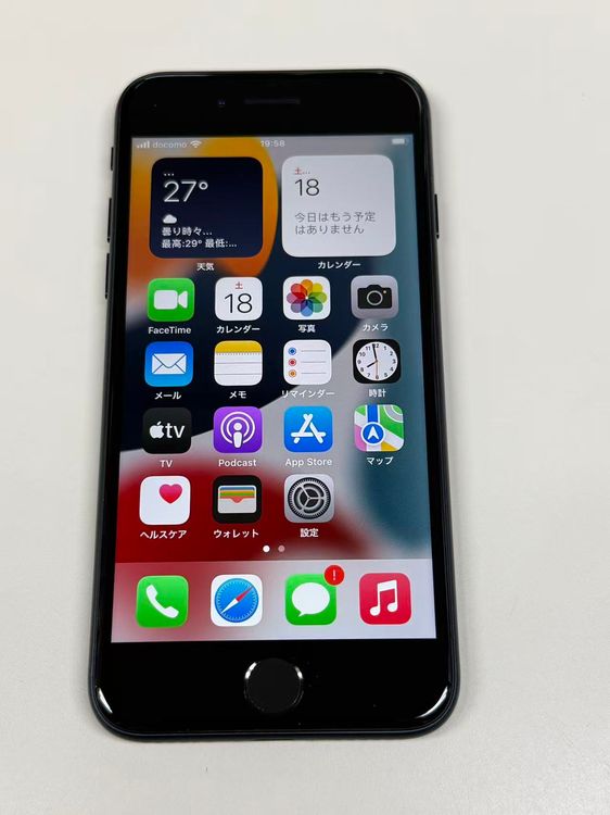 �ڥ�Х���BOX�� ���� ����100%SIM�ե꡼ iPhone SE(��3����) 64GB