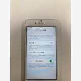 �ڥ�Х���BOX������83% SIM�ե꡼ iPhone7 32GB ����С�