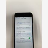 �ڥ�Х���BOX�� ����Ʊ���� ����98%SIM�ե꡼ iPhone SE(��3����) 64GB