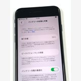 �ڥ�Х���BOX�� ������ ����95%SIM�ե꡼iPhone SE(�裳����) 128GB