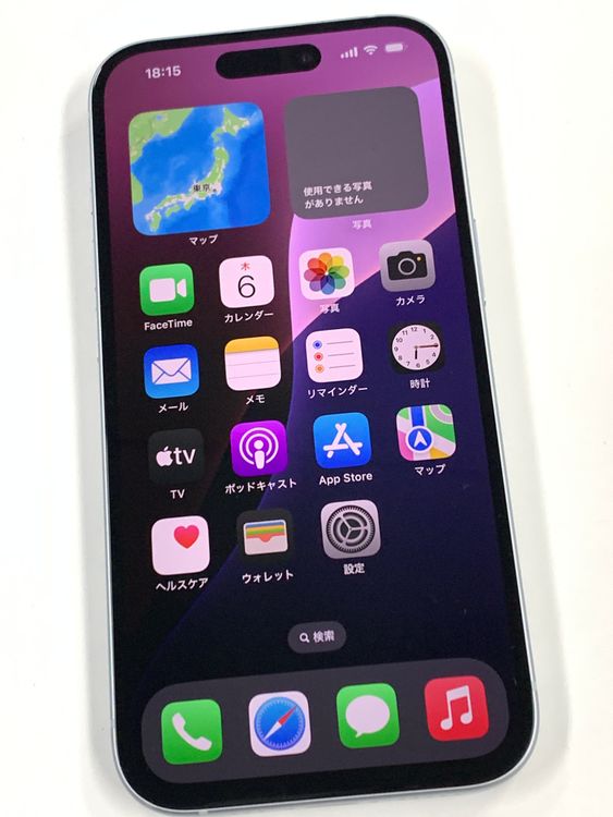 �ڥ�Х���BOX�� ������ ����98%SIM�ե꡼ iPhone15 128GB �֥롼