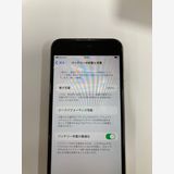�ڥ�Х���BOX�� ����Ʊ���� ����100%SIM�ե꡼ iPhone SE(��3����) 64GB