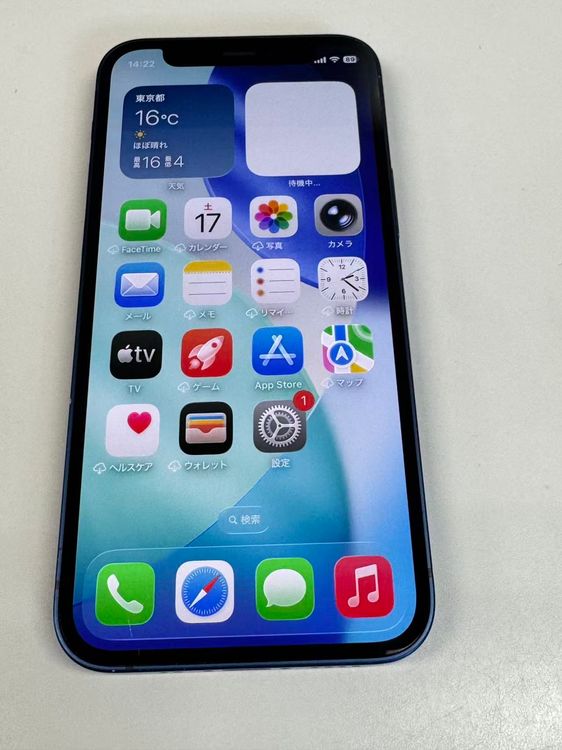 ��ư�������ʡ�����100% SIM�ե꡼ iPhone12 mini 64GB���֥롼