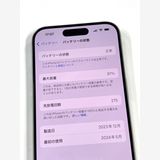 �ڥ�Х���BOX�ۿ���Ʊ�� ����97%SIM�ե꡼ iPhone15 Pro 128GB �ۥ磻��