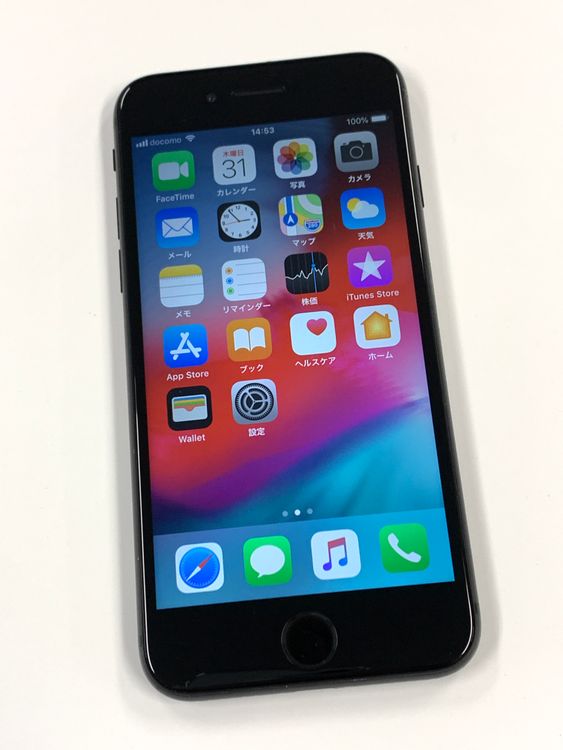 ڥХBOX100% SIMե꡼ iPhone8  256GB SpaceGray