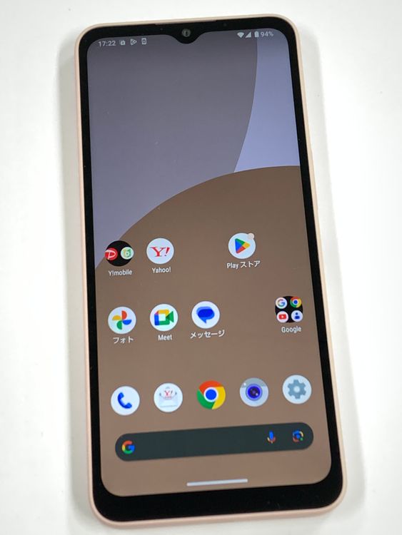 �ڥ�Х���BOX�ۿ���Ʊ��SIM�ե꡼ AQUOS wish4 A402SH �ԥ�