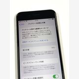�ڥ�Х���BOX�� ����79%SIM�ե꡼iPhone SE(�裳����) 64GB���������饤��
