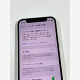 ����󥯡����� ����77%SIM�ե꡼ iPhone12mini 128GB �ۥ磻��