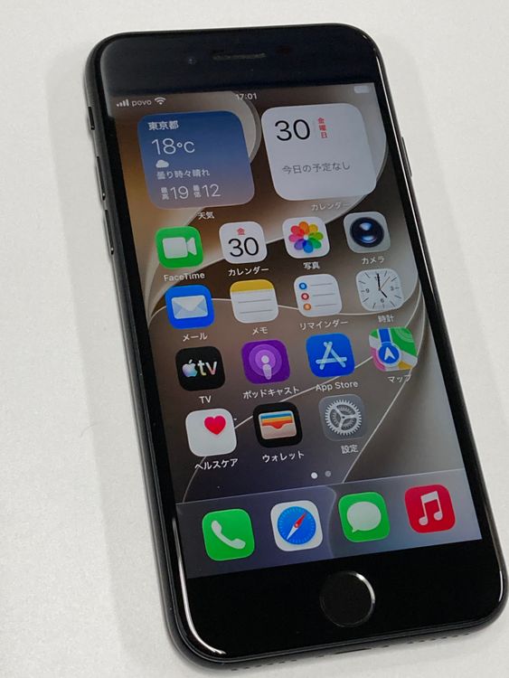 �ڥ�Х���BOX������ ����86%SIM�ե꡼ iPhone SE2 ��2���� 64GB �֥�å�