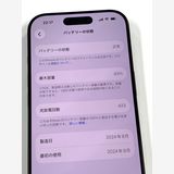 �ڥ�Х���BOX�� ����93%SIM�ե꡼ iPhone16 Pro 256GB �֥�å������˥���