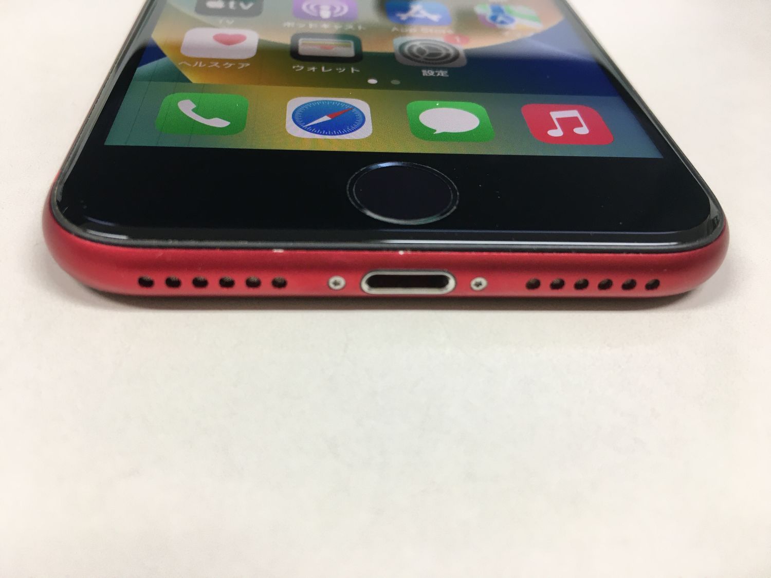 ムスビー｜【モバイルBOX】美品 電池82%SIMフリー iPhone SE(第2世代 