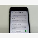 �ڥ�Х���BOX�� ����Ʊ���� ����99%SIM�ե꡼ iPhone SE(��3����) 64GB
