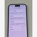 �ڥ�Х���BOX�۶����� ����95%SIM�ե꡼ iPhone15 128GB �֥롼