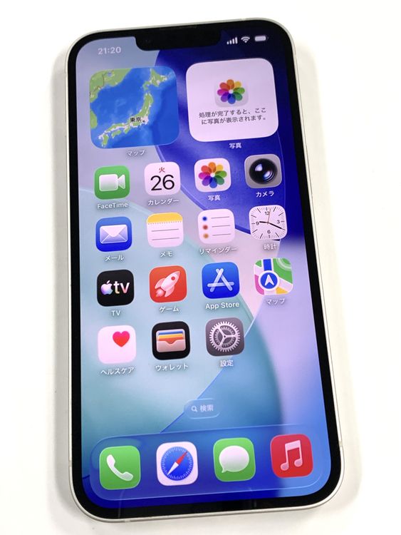 �ڥ�Х���BOX������86% SIM�ե꡼ iPhone13 128GB �������饤��