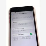 ����󥯡���������84% SIM�ե꡼ iPhone8 Plus 256GB ��å�
