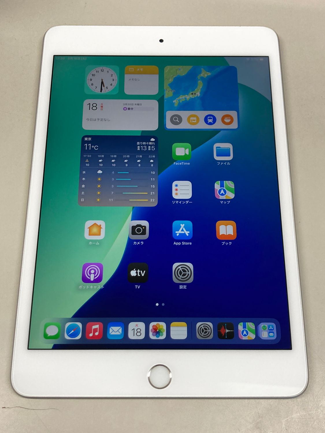 ムスビー｜新品同様品 電池95%SIMフリー apple iPad mini (第5