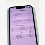 �ڥ�Х���BOX�ۿ���Ʊ�� ����88%SIM�ե꡼ iPhone13 128GB �֥롼