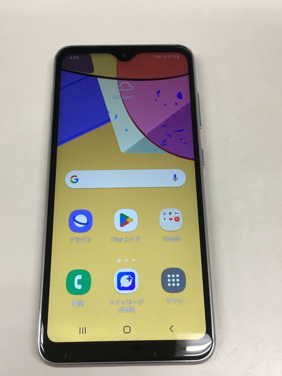 【新品•未使用】Galaxy A21ホワイト 本体 楽天市場】「新品 未使用品」国内版SIMフリー Galaxy A21 SC-42A White