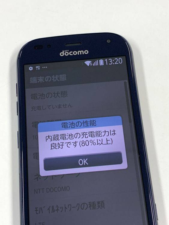 �ڥ�Х���BOX������ docomo �餯�餯���ޡ��ȥե��� F-42A �ͥ��ӡ�