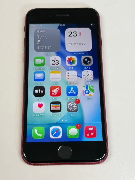 ��ư�������ʡ����� ����100%SIM�ե꡼ iPhone SE(�裳����) 64GB
