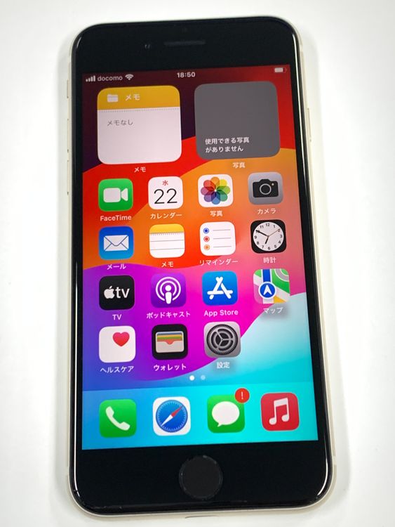 �ڥ�Х���BOX�� ����Ʊ�� ����100%SIM�ե꡼ iPhone SE(��3����) 64GB
