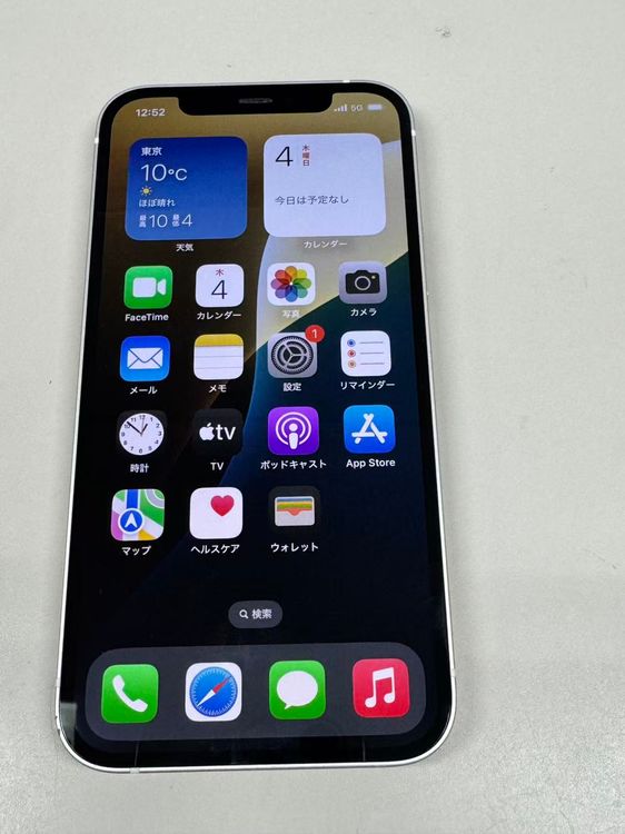 ڥХBOX 100 SIMե꡼iPhone12 64GB ۥ磻