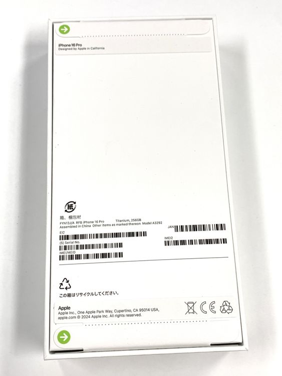 ����̤���� SIM�ե꡼ iPhone16 Pro 256GB �ʥ���������˥���