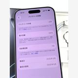 ����Ʊ�� �Хåƥ꡼100%SIM�ե꡼ iPhone16 Pro 256GB