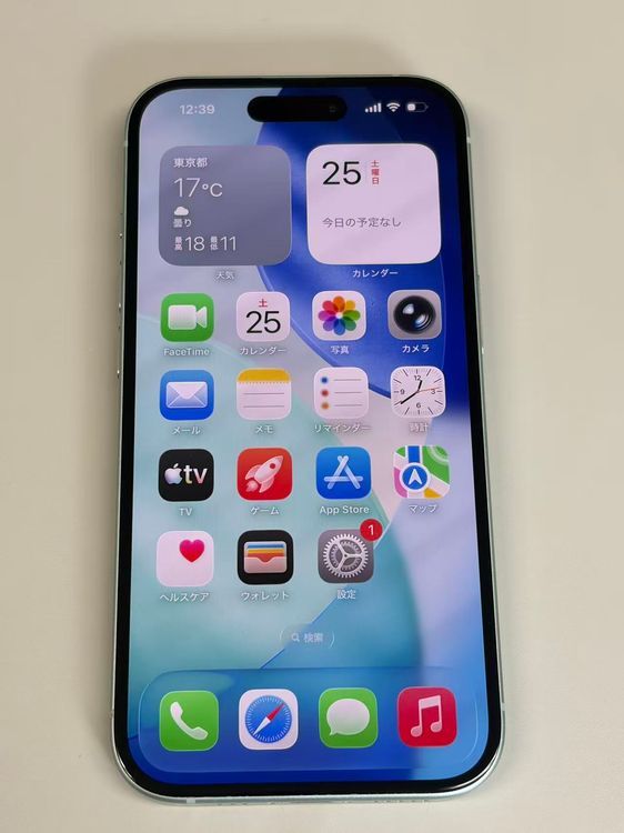 �ڥ�Х���BOX������ ����95%SIM�ե꡼ iPhone15 128GB ���꡼��