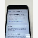 �ڥ�Х���BOX�۶����� SIM�ե꡼iPhone SE(��2����) 256GB �ۥ磻��