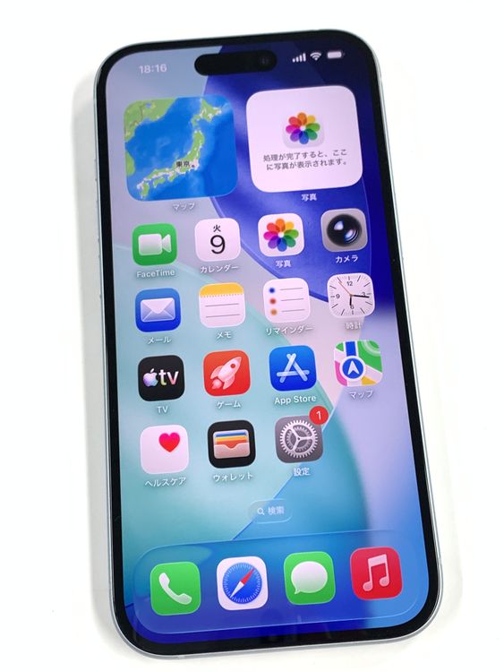 �ڥ�Х���BOX�� ����87%SIM�ե꡼ iPhone15 128GB �֥롼
