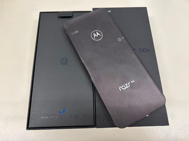 ̤���� SIM�ե꡼ MOTOROLA  razr 50s������ɥ��꡼�� �������¡�