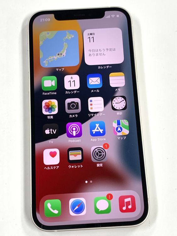 �ڥ�Х���BOX�� ����100%SIM�ե꡼iPhone 12 64GB �ۥ磻��