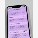 ڥХBOX 87%SIMե꡼ iPhone13 mini 256GB 饤