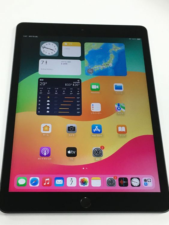 �ڥ�Х���BOX������ ����95% iPad ��9���� 64GB WiFi��ǥ� ���ڡ������쥤