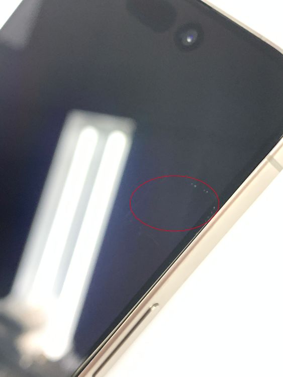 �ڥ�Х���BOX�� ���� ����87%SIM�ե꡼ iPhone15 Pro 512GB �ʥ�����