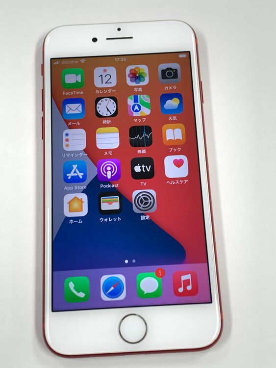�ڥ�Х���BOX������ ����96%SIM�ե꡼ iPhone7�� 128GB ��å�