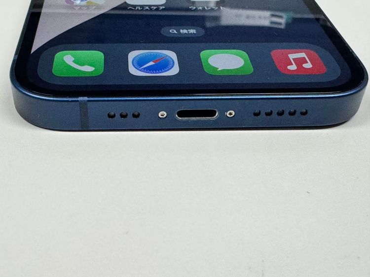 �ڥ�Х���BOX������ ����80%SIM�ե꡼ iPhone12 256GB �֥롼