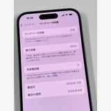 ڥХBOXۿƱ 100%SIMե꡼ iPhone15 128GB ֥롼