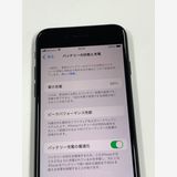 ����Ʊ�� ����98%SIM�ե꡼iPhone SE(�裳����) 64GB
