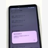 �ڥ�Х���BOX��Ķ���� SIM�ե꡼ au Xperia 10 IV SOG07 �֥�å�