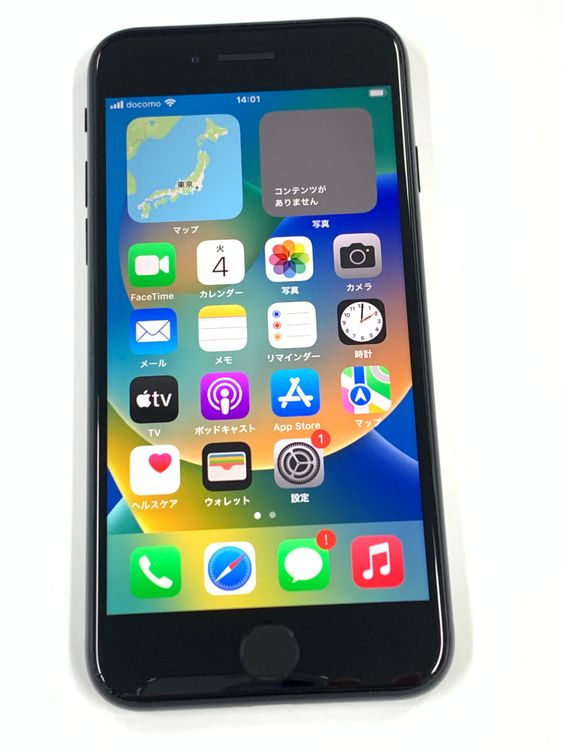 �ڥ�Х���BOX�� ����Ʊ�� ����100%SIM�ե꡼iPhone SE(�裳����) 128GB
