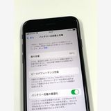 ڥХBOX  88% SIMե꡼ iPhone SE(裳) 64GB
