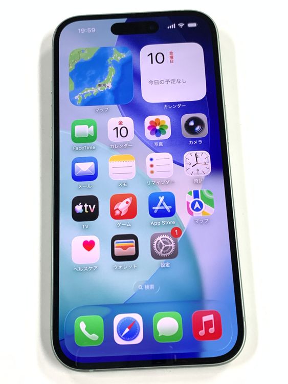 �ڥ�Х���BOX�� ����84%SIM�ե꡼ iPhone15 128GB ���꡼��