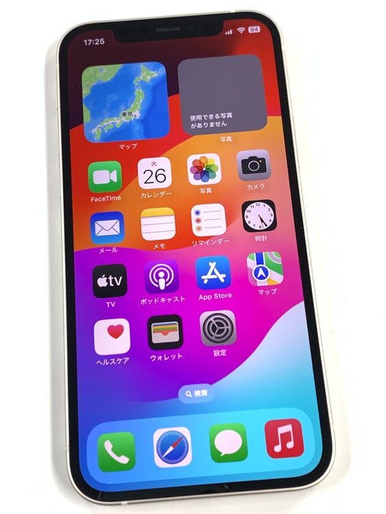 �ڥ�Х���BOX������88%SIM�ե꡼ iPhone12 64GB �ۥ磻��