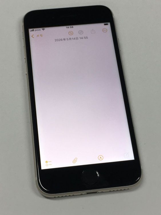 �ڥ�Х���BOX������ iPhone SE3 ��3���� 64GB SIM�ե꡼